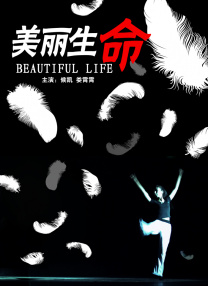 久久97久久97精品免视看