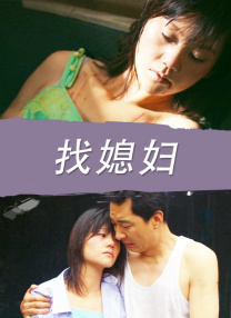 亚洲va欧美va
