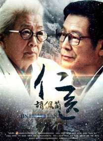 2017天天干夜夜操