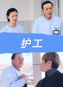 国产日本欧美在线观看