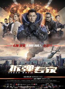 国产区成人精品视频