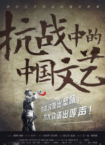 歌手厅的那些事2