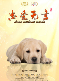 欧美美女激情视频