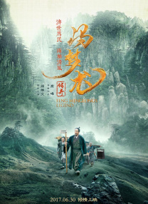 课中坏事2
