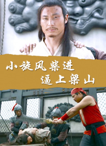 91精品国产三级在线观看
