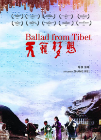 白丝校花喷水