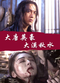 色射网