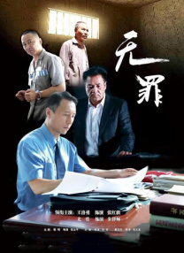 mc小仙儿