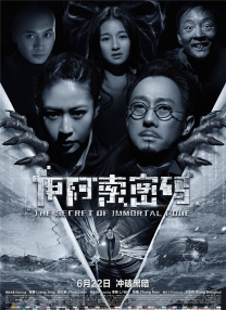 91系列在线