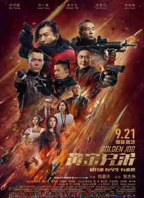 久久精品国产欧美日韩亚洲