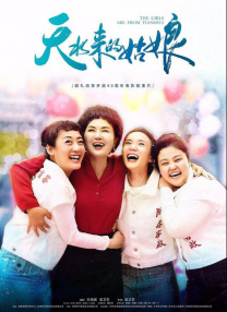 99er在线视频