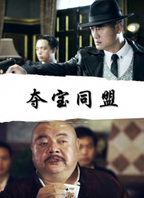 91精品免费在线观看