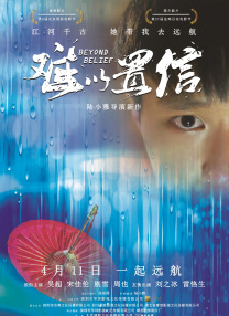 caoliu在线