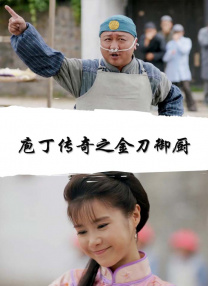 久久久久久久免费视频