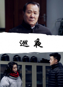 亚洲视频2