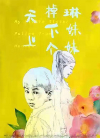 单机h游戏