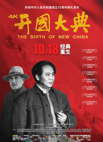 91久久精一区二区三区大全