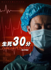 爱爱小说视频