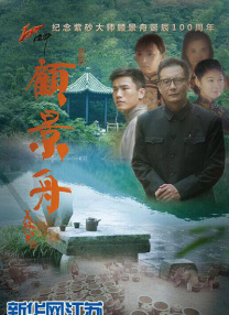 国产真实一区二区三区