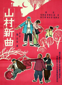 日韩一级片在线观看