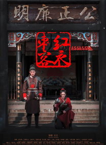 尿失禁小说