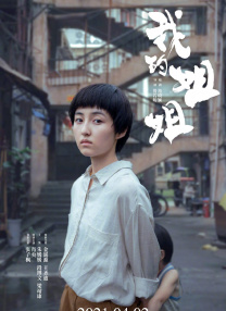 亚洲综合在线观看一区www