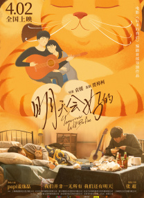 热久久免费国产视频