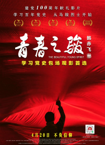 久久精品国产精品亚洲综合