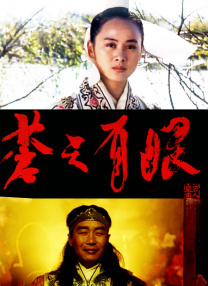 狠狠色丁香婷婷久久