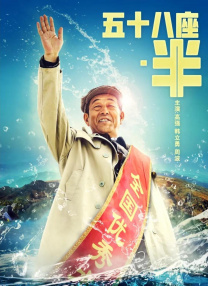 我要色综合网