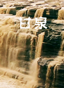 四虎在线永久