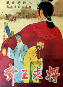 精品婷婷伊人一区三区三