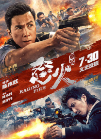 中文字幕福利