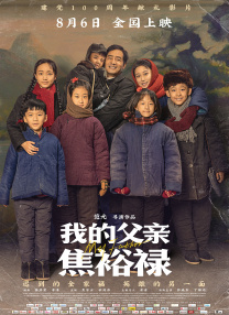 国内亚洲精品