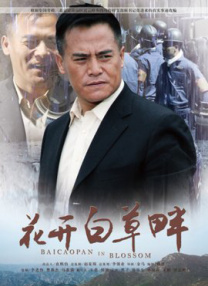 人工道德规范