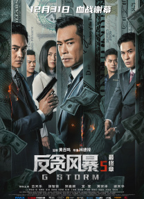 日韩精品你懂的在线播放