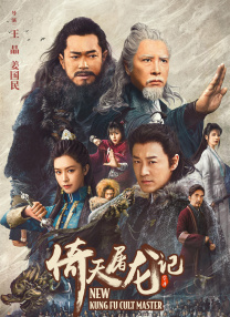 第一色网站