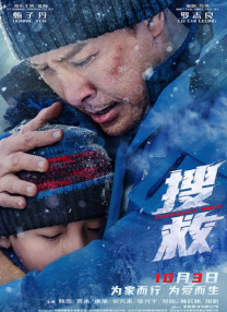 九九视频精品全部免费播放