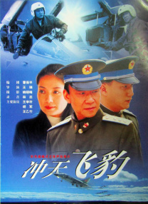 国产精品亚洲欧美在线播放