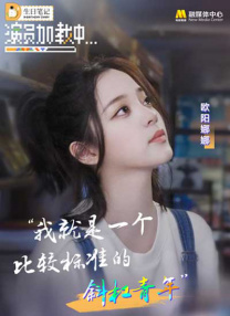 seo综合