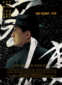 生活的女人