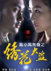 欧美男gay视频