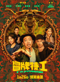 国产愉拍精品手机