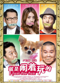国产日韩欧美三级