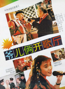 欧美日韩99