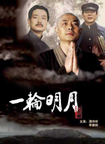 欢迎来到浪荡的精灵之森