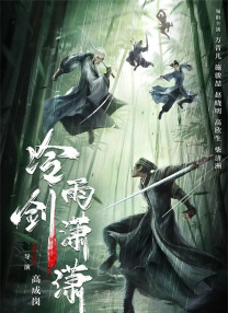 在漫画室出轨
