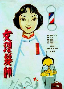 青草青99久久99九九99九九九