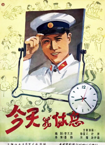 国产女同精品