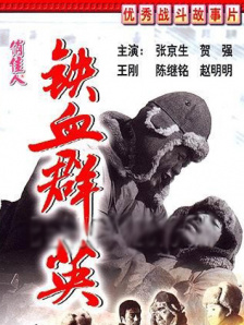 一区二区三区四区亚洲